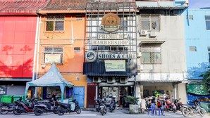 Front of property - Hotel O Sir Homestay (Batam)