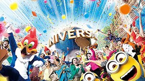A lively scene with characters from a popular animated movie, including a minion and a character resembling a duck, suggesting a family-friendly environment. - City Heights (Osaka)