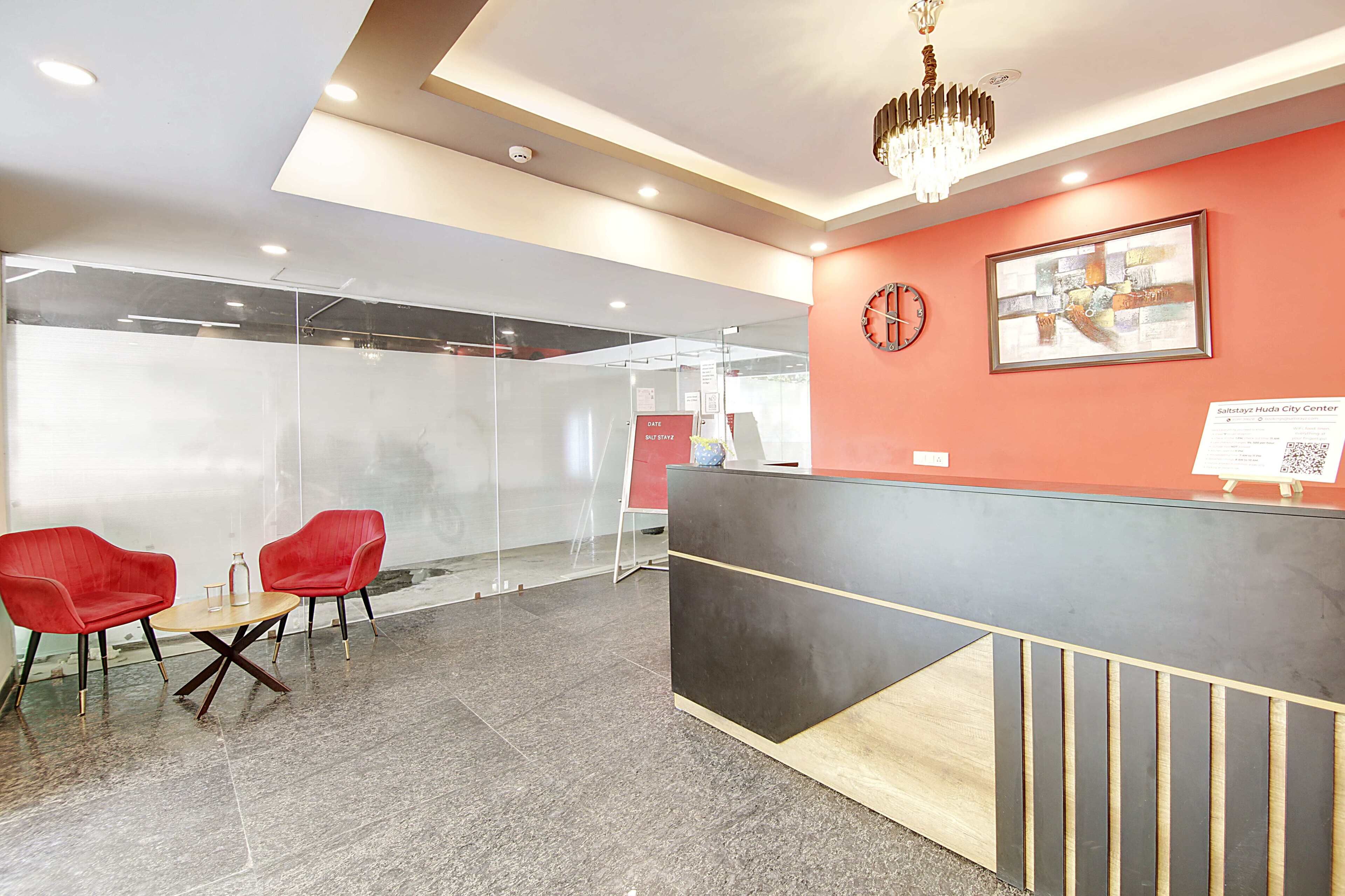 صالة استقبال