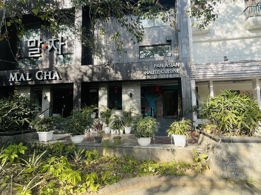 Voorkant van accommodatie