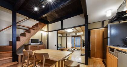 Shiki Homes Machiya Mei