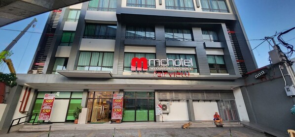 Exterior - Mc Hotel Fairview (Quezon City)