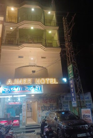 Front of property - Goroomgo Ajmer Hotel Ajmer (Ajmer)