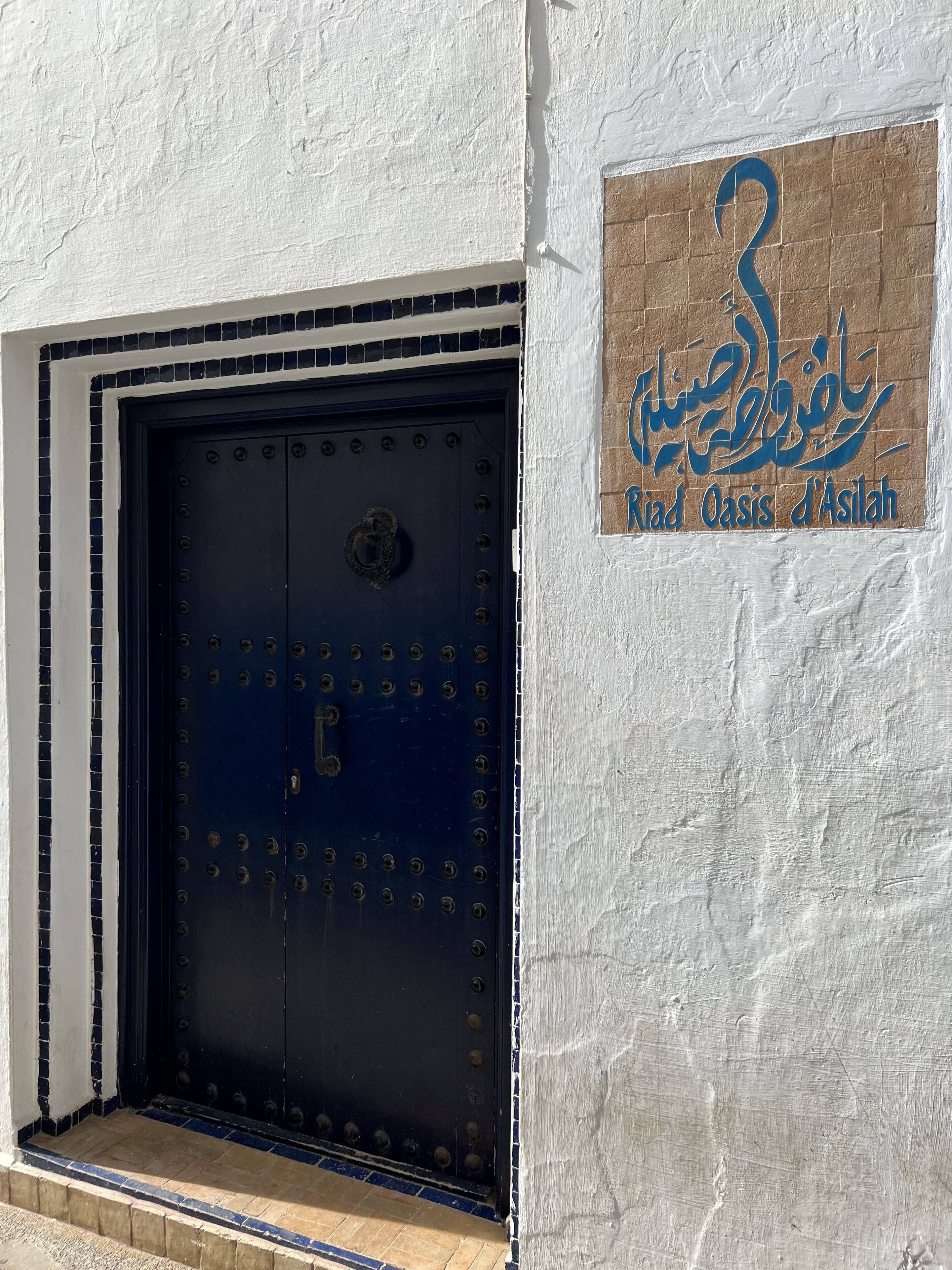 Foto - Riad Oasis d'Asilah