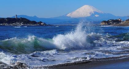 3 minutes from Kamakura Station | 2 Queen Beds, 1 Single Sofa Bed | Up to 5 Guests