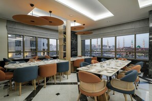 مرفق الاجتماعات