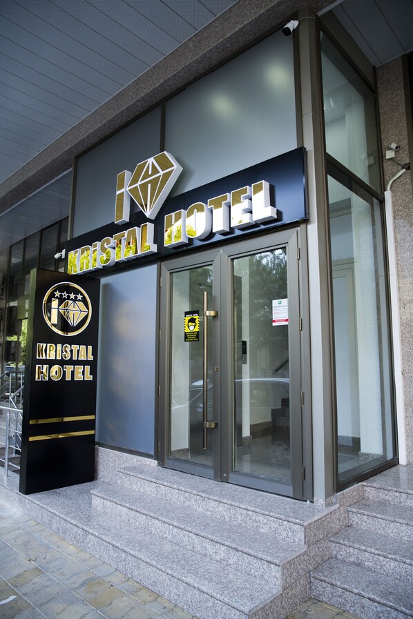 Exterior - Kristal inn Hotel (Baku)