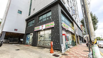 ์๋ฐ ์์ค ๋ด ํธ์ ์์ค/์๋น์ค