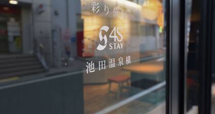 4S STAY Awaikeda Ikeda Onsenyoko