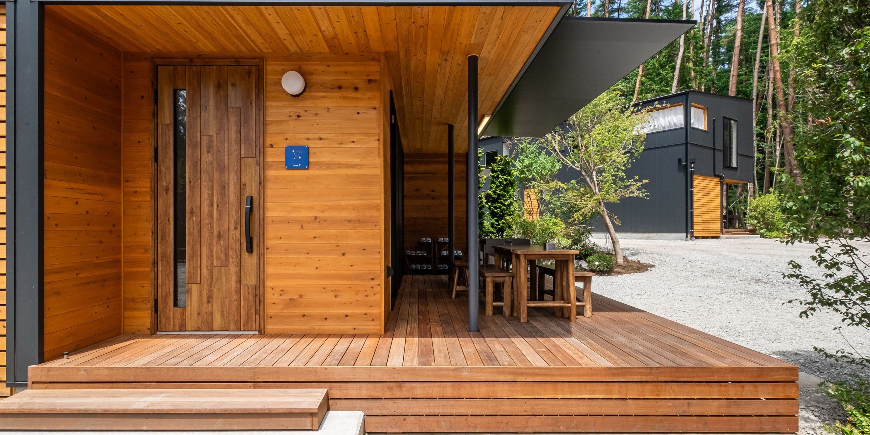 Fuji no Hoshizora FJ Forest Reviews, Deals & Photos 2026 - Expedia