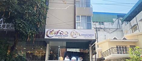 스파