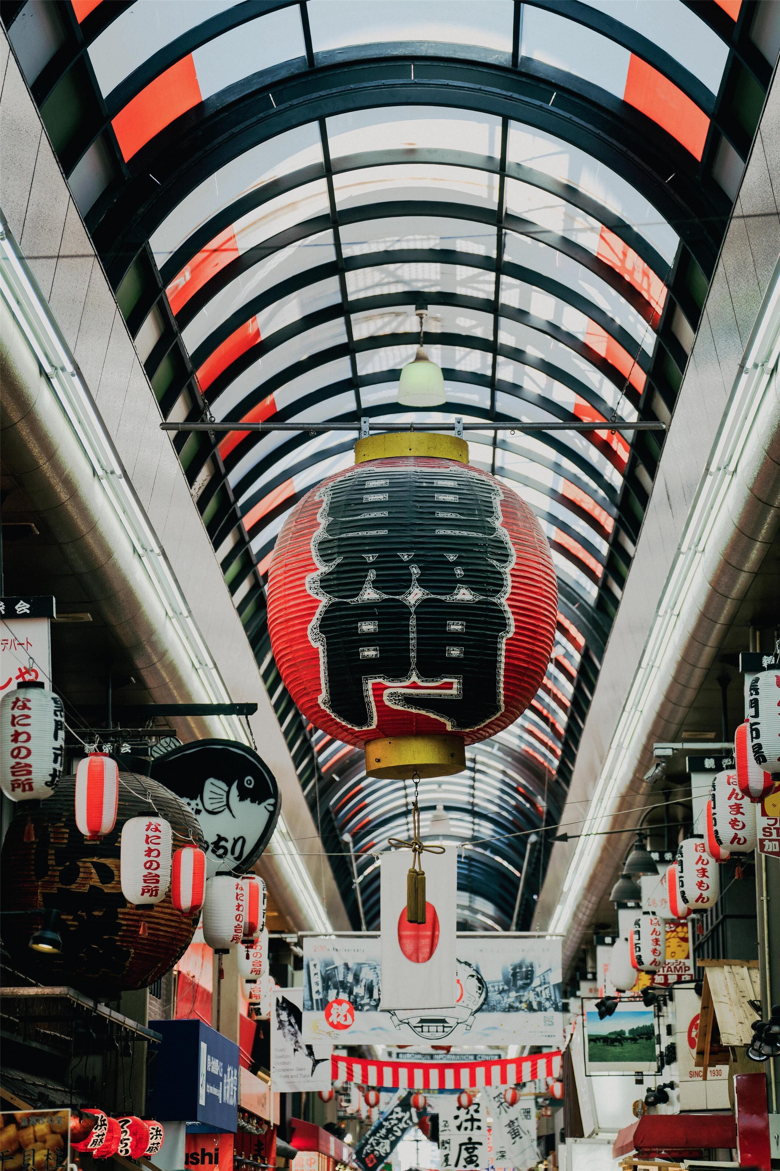 Photo - Caption by Hyatt Namba Osaka