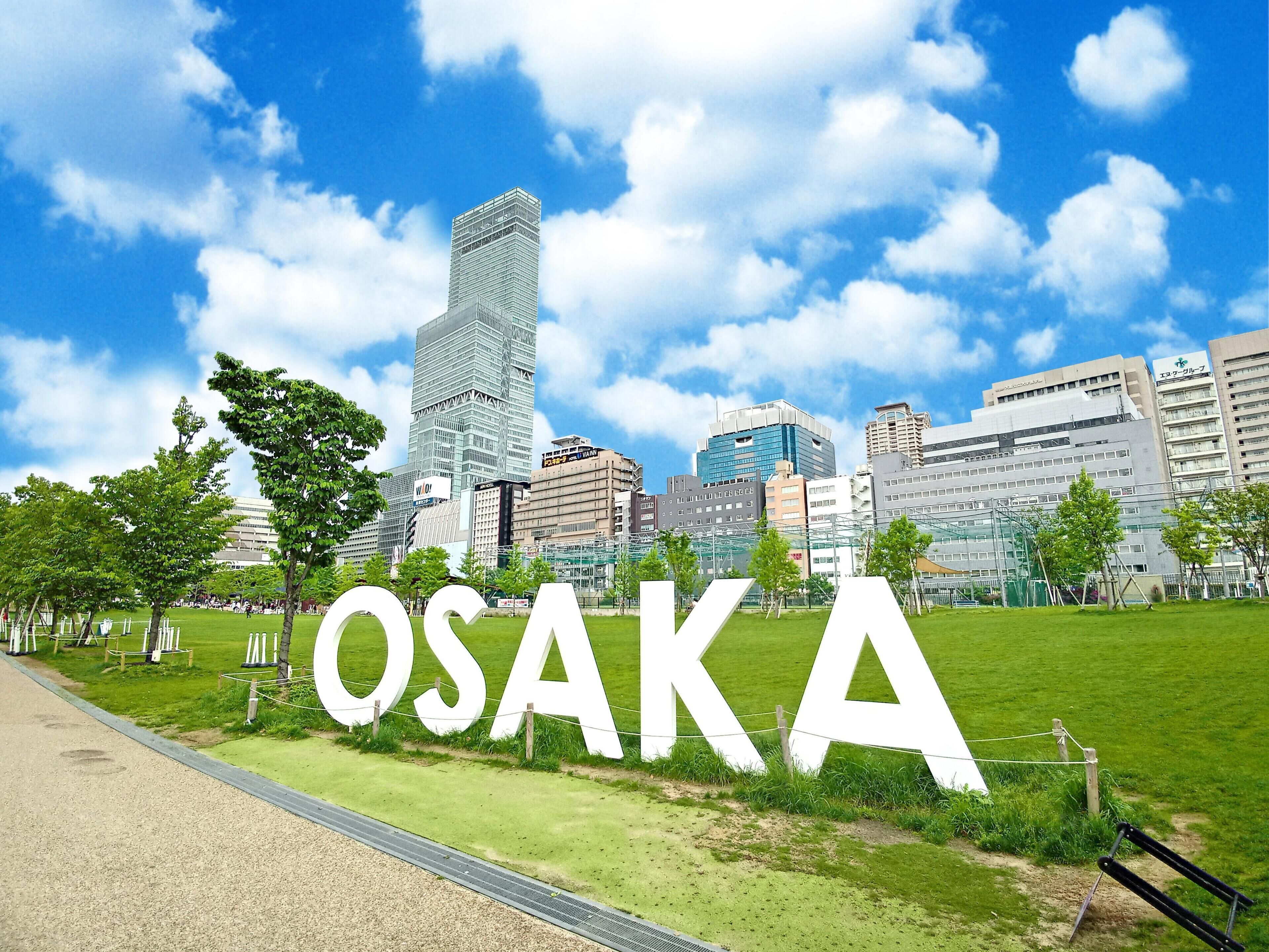 Photo - Caption by Hyatt Namba Osaka