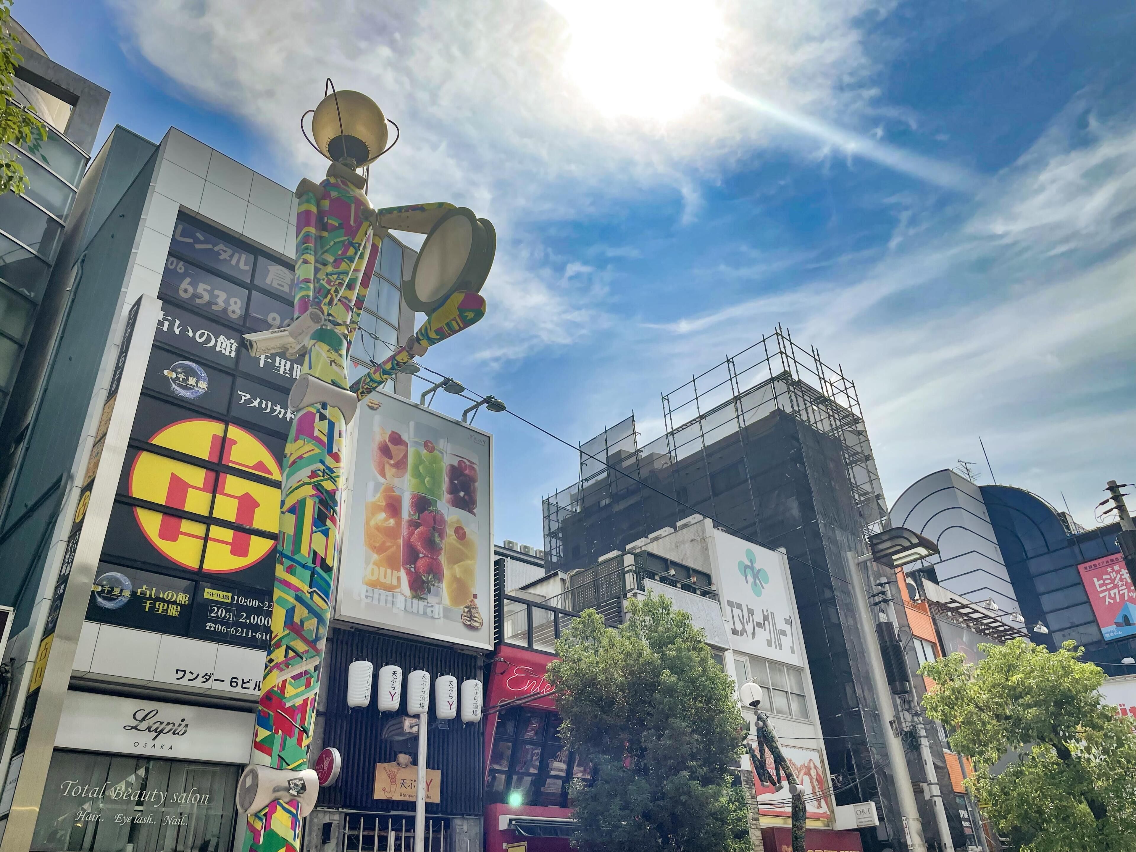 Photo - Caption by Hyatt Namba Osaka