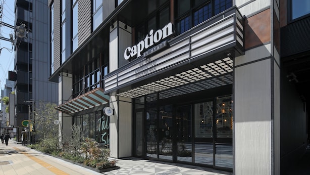 A modern building with a marquee sign reading 'Caption by Hyatt' and a glass entrance. - Caption by Hyatt Namba Osaka (Osaka)