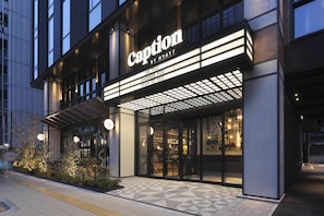 Exterior - Caption by Hyatt Namba Osaka (Osaka)