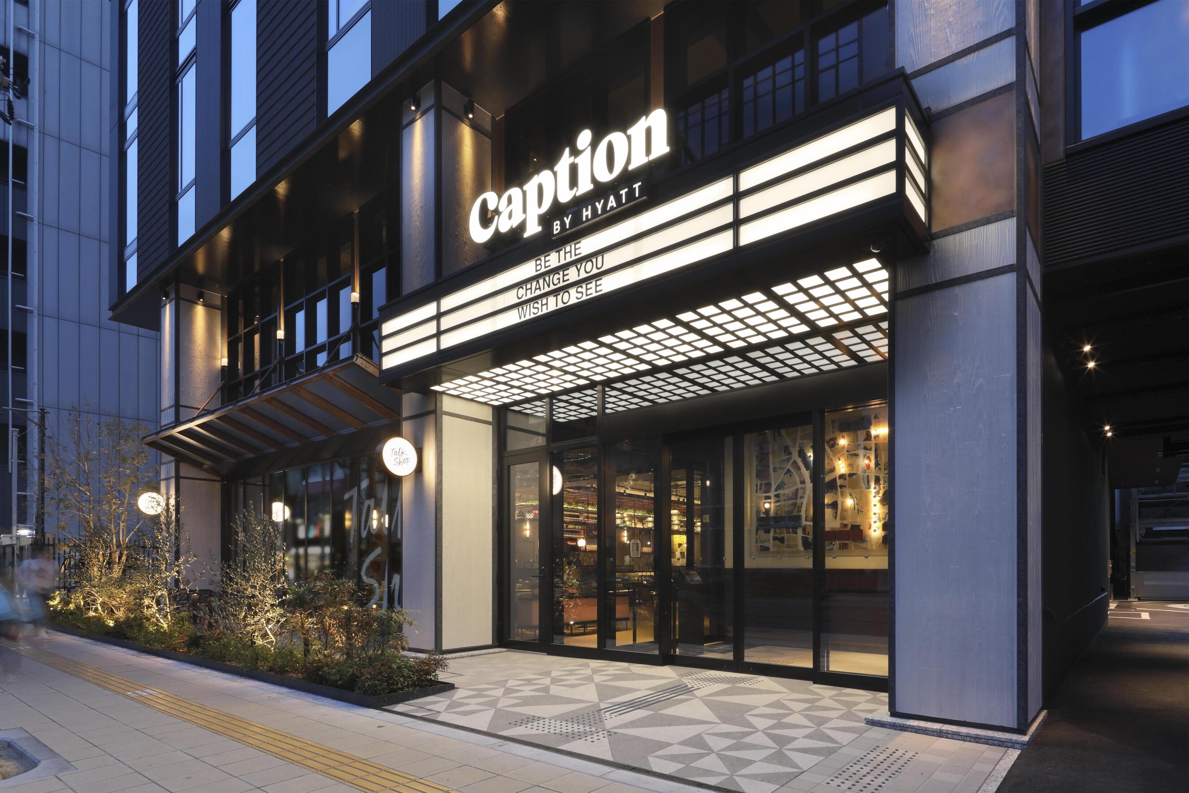 Foto - Caption by Hyatt Namba Osaka