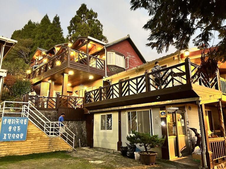 拉拉山和風山莊評價、特色體驗、房價資訊、訂房連結 – 溫馨山林渡假民宿 - 照片 8
