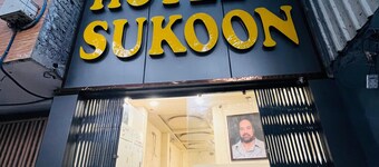 Roomshala 152酒店Sukoon