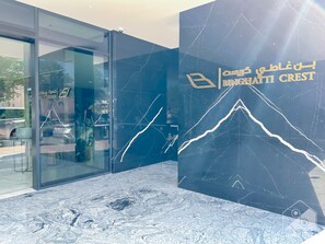 Exterior detail - Wonderful 1bed With Balcony in JVC (Dubai)