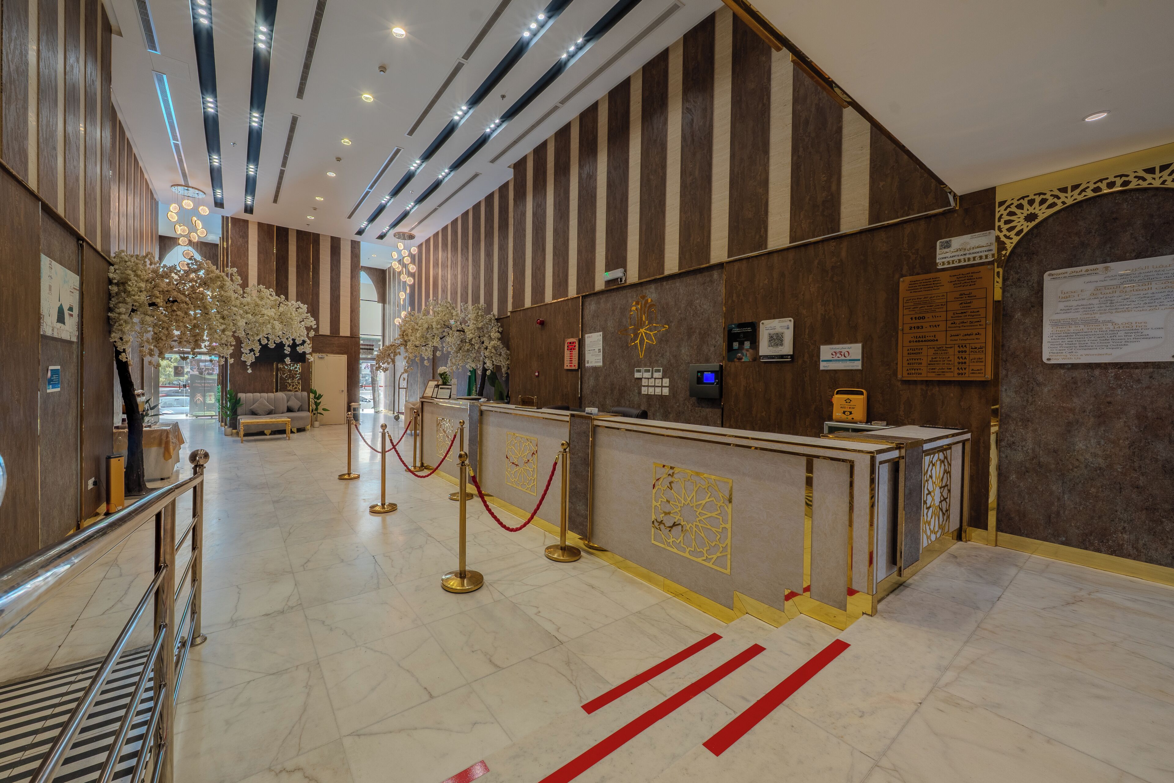 Foto - Abraj Almarzam Hotel - ابراج المرزم