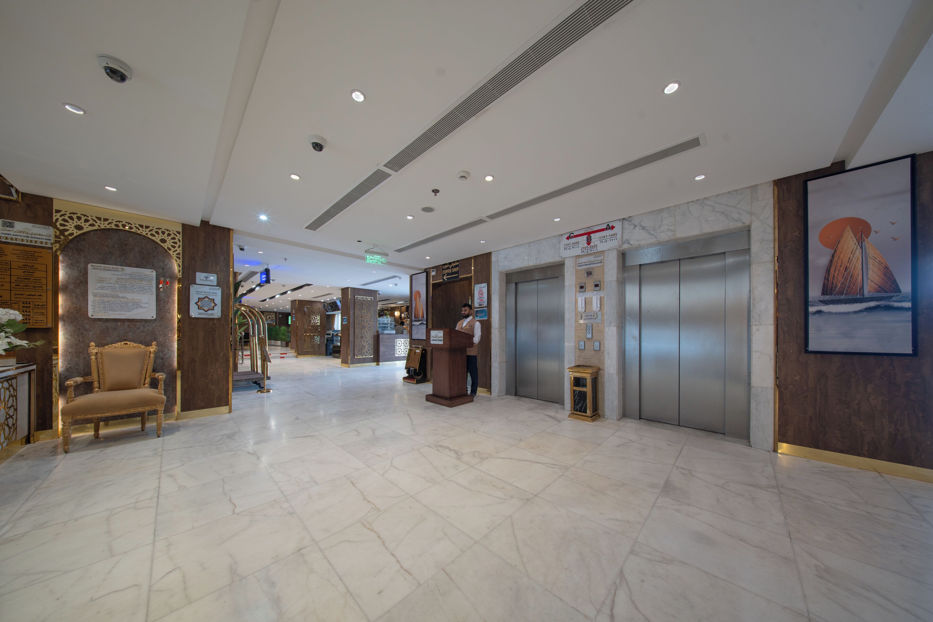 Foto - Abraj Almarzam Hotel - ابراج المرزم