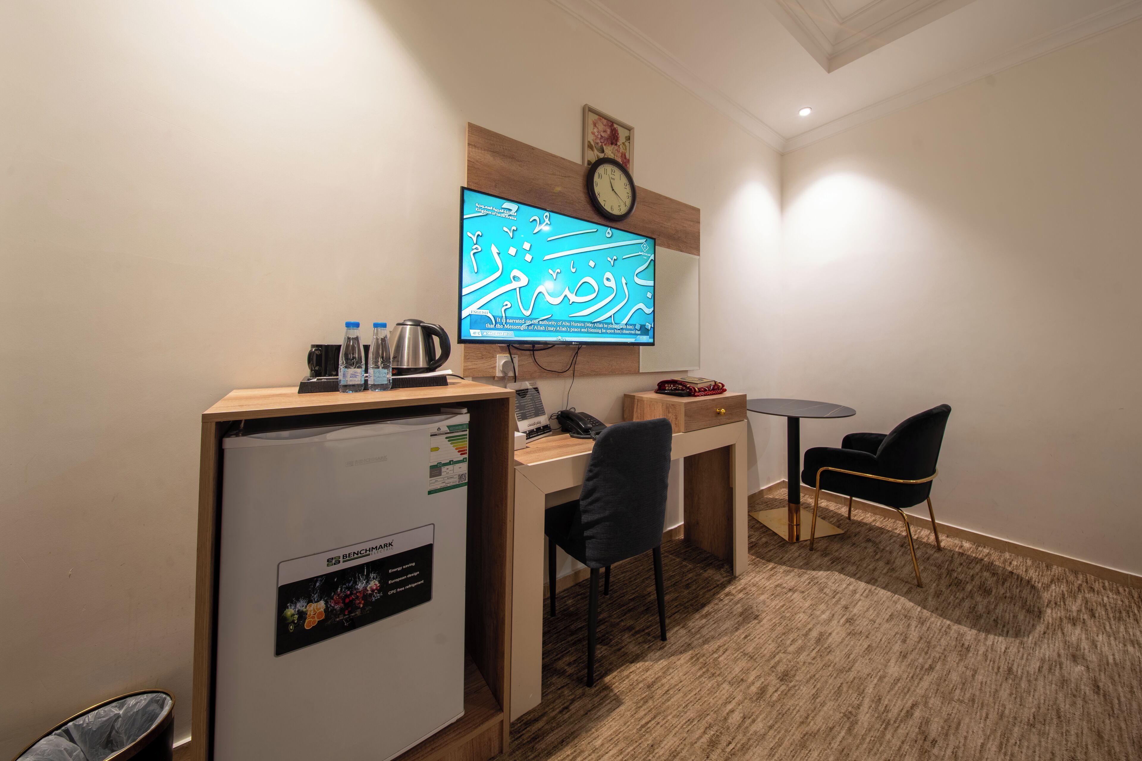 Foto - Abraj Almarzam Hotel