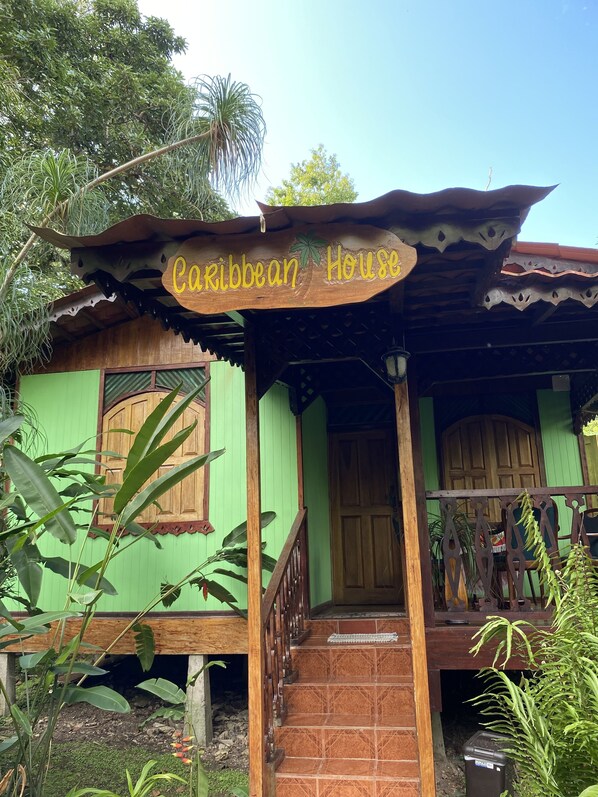 شرفة/رواق