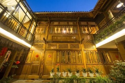 Xiangxingli Inn (Tengchong Heshun Ancient Town Branch)