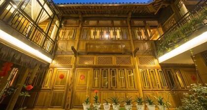 Xiangxingli Inn (Tengchong Heshun Ancient Town Branch)