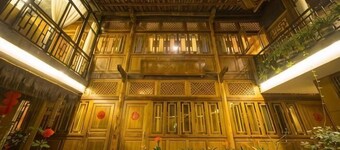 Xiangxingli Inn (Tengchong Heshun Ancient Town Branch)