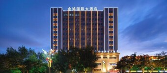 Jinhong International Hotel (Fuyun Passenger Transport Terminal Branch)