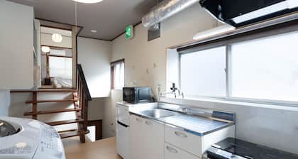 Hakone no Yado