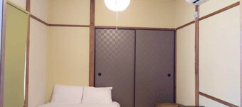 Hakone no Yado