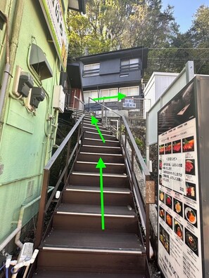 Property entrance - Hakone no Yado (Hakone)