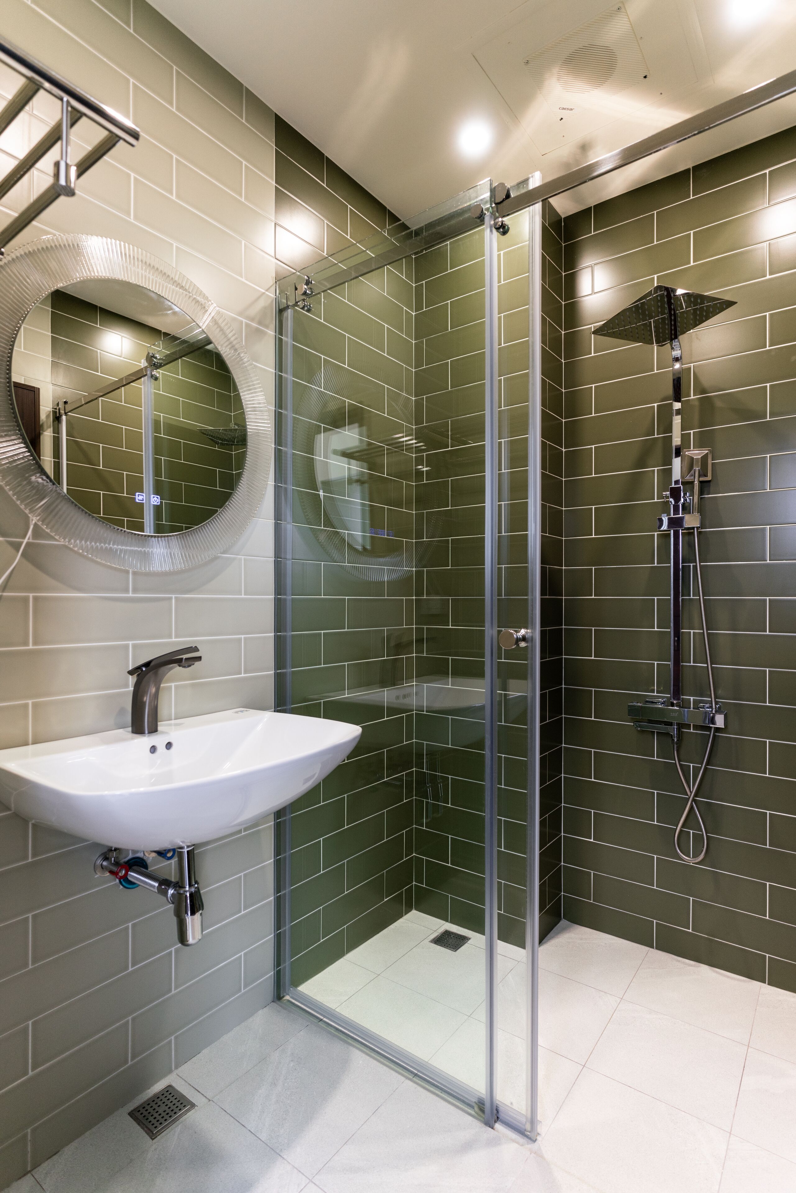 Business Double Room | Bathroom