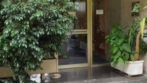 Uklassifisert bilde, 4 av 33, knapp