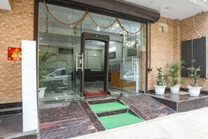 Entrada da propriedade