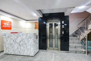 منطقة الاستقبال