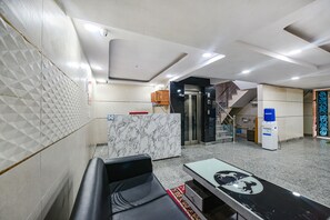 منطقة الاستقبال