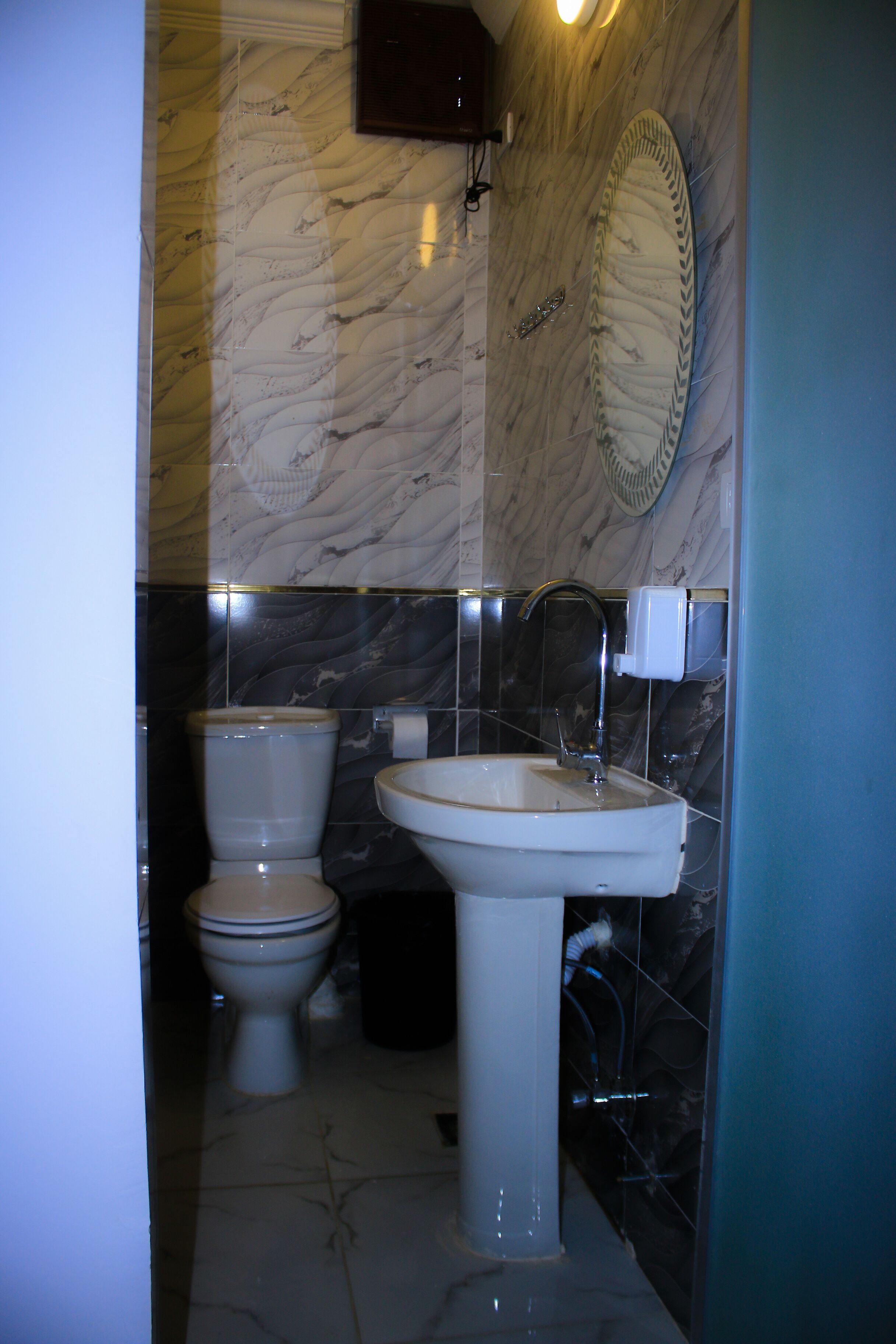 Banyo