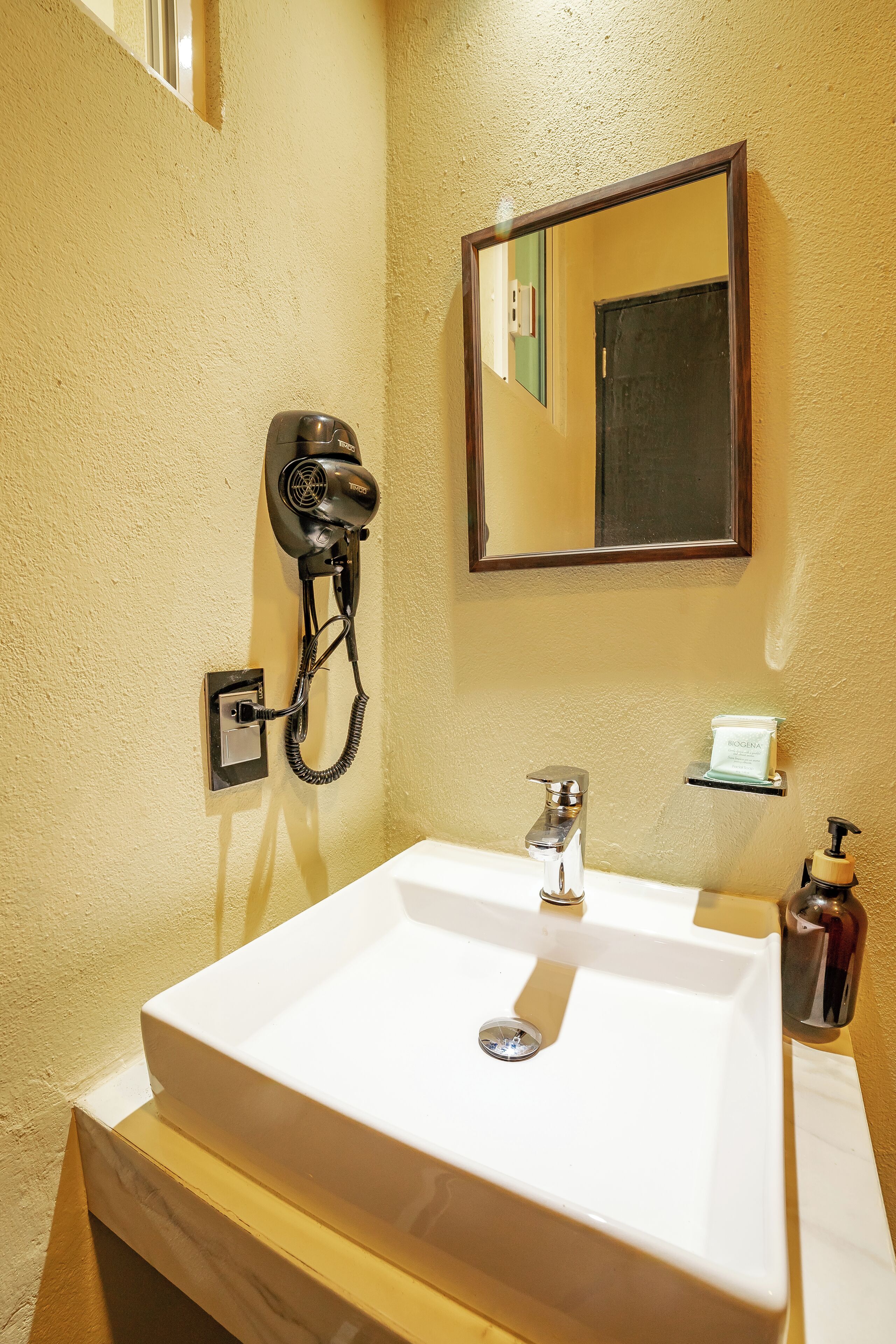 Photo - Guitarra Inn