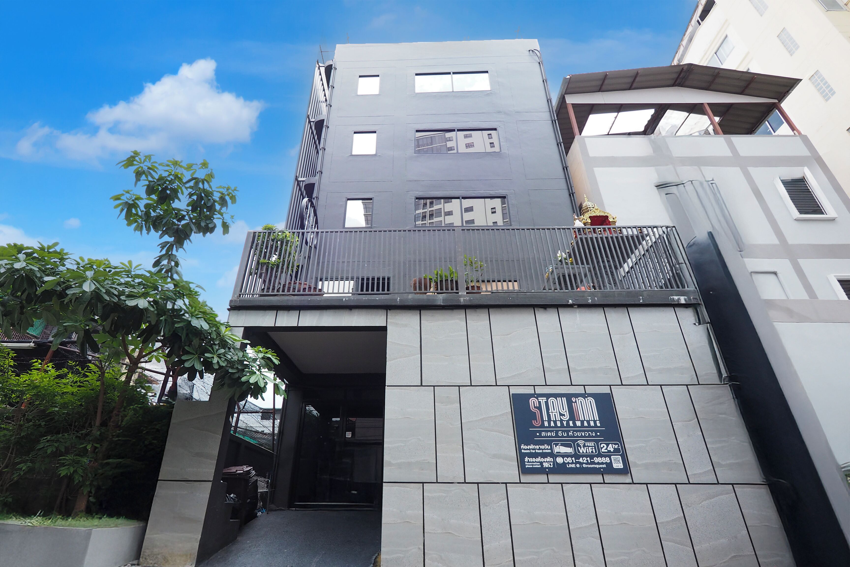 Façade de l’hébergement