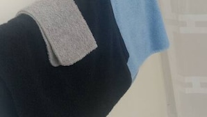 منوع