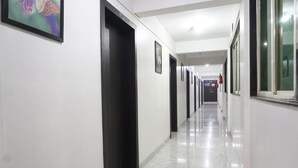 الردهة