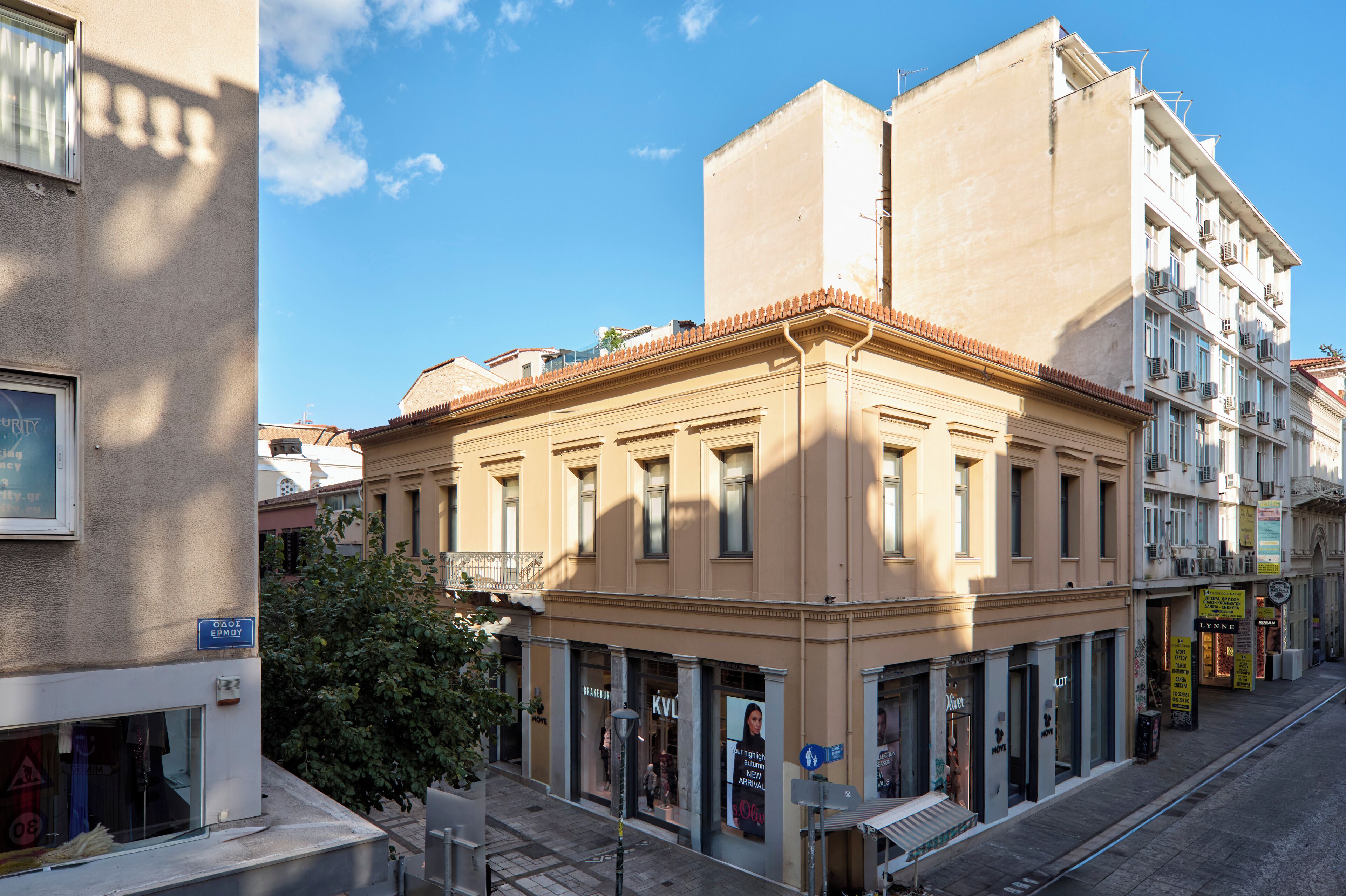 Foto - Athens Icon Collection