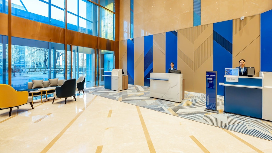 Holiday Inn Express Beijing Conference Center by IHG
