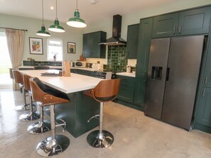 냉장고, 식기 세척기, 전기 주전자, 토스터