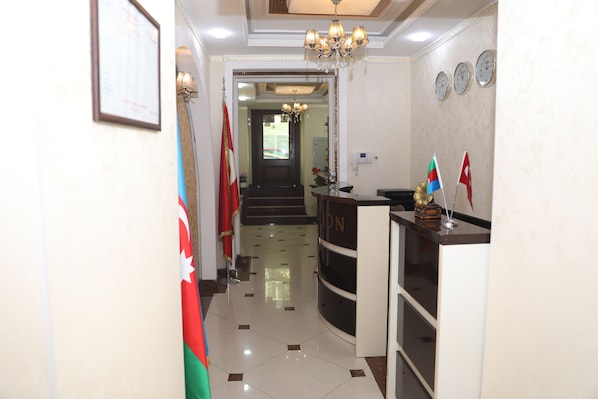 منطقة الاستقبال