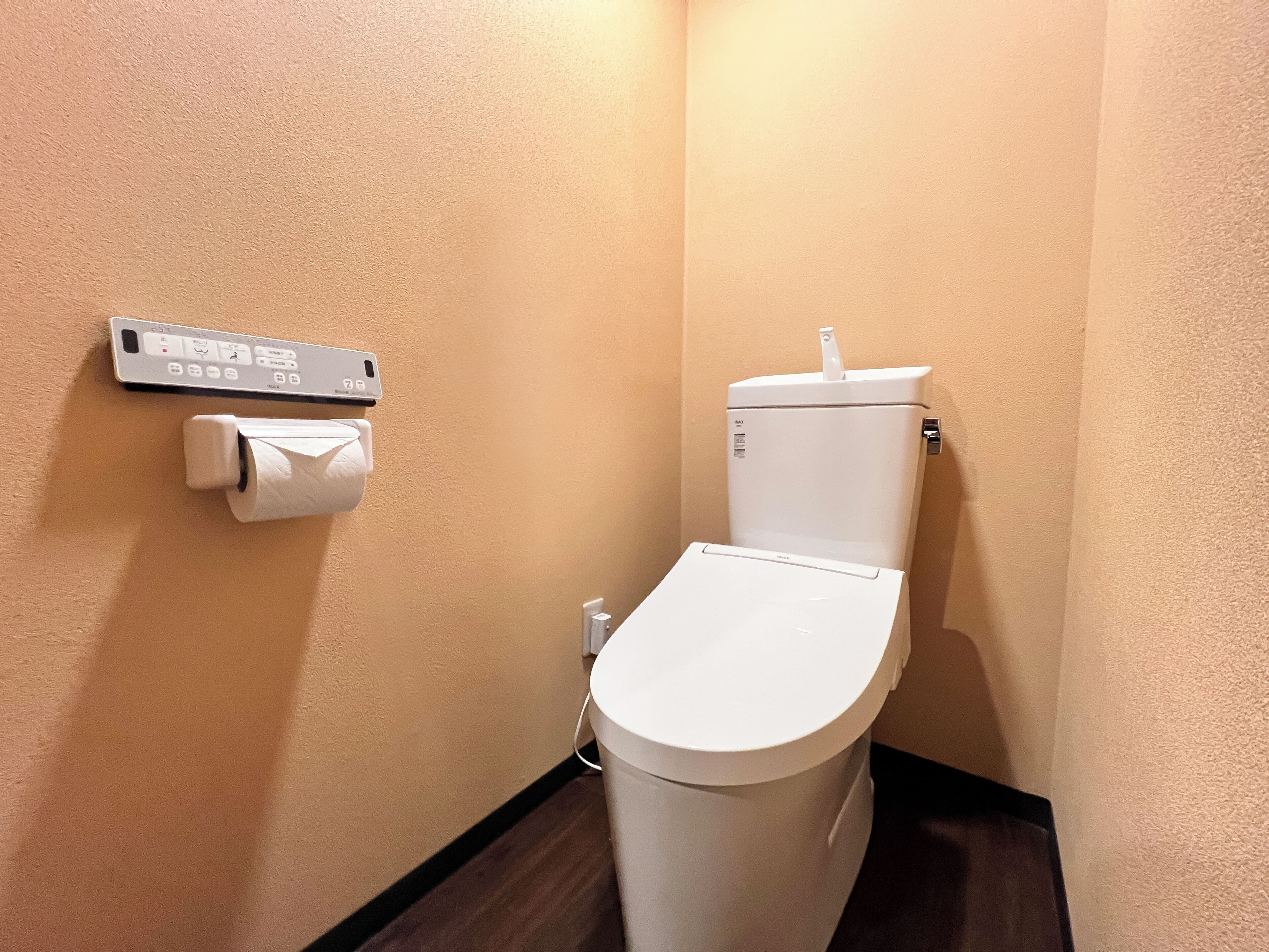 Photo - Hostel Murasaki